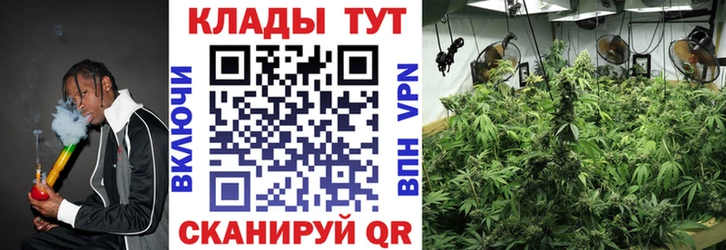 Все наркотики Скопин ОМГ ОМГ сайт  A-PVP  Амфетамин 