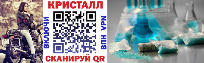 наркошоп  blacksprut зеркало  АМФ Розовый  Скопин 