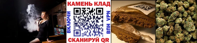 ГАШ убойный Скопин