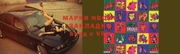 МДПВ Заволжье