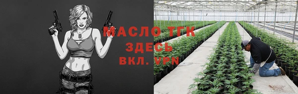 МДПВ Заволжье