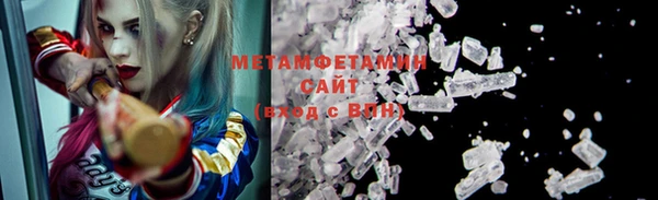 МДПВ Заволжье