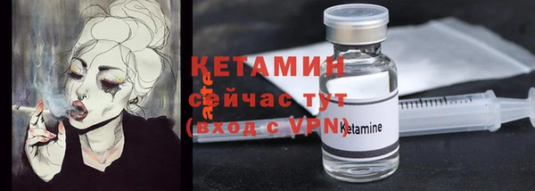 МДПВ Заволжье