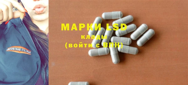 МДПВ Заволжье