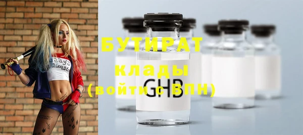 МДПВ Заволжье
