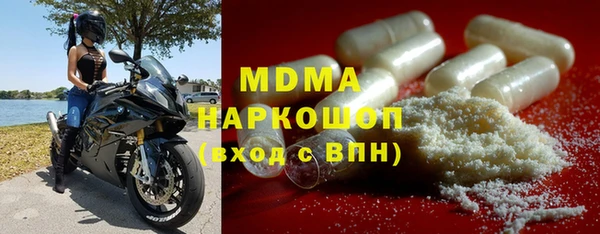 МДПВ Заволжье