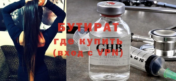 МДПВ Заволжье