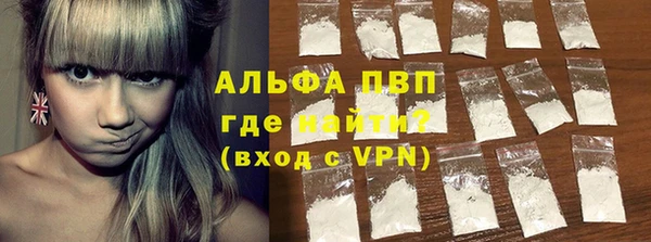 МДПВ Заволжье