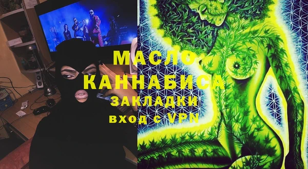 МДПВ Заволжье