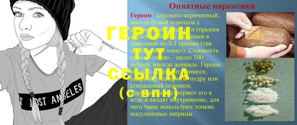 МДПВ Заволжье