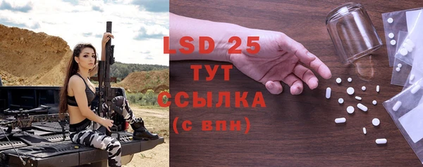 МДПВ Заволжье
