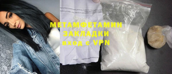МДПВ Заволжье