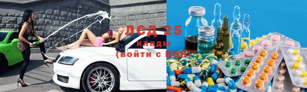МДПВ Заволжье