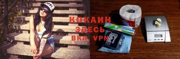 МДПВ Заволжье