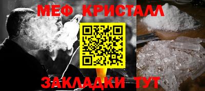 2c-b Обнинск