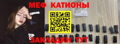 дистиллят марихуана Обь