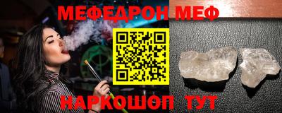 дистиллят марихуана Обь