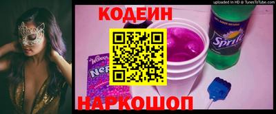 твердый Нягань