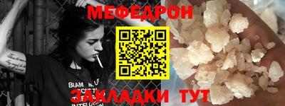 дистиллят марихуана Обь