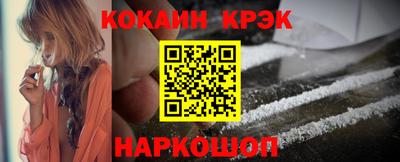 дистиллят марихуана Обь