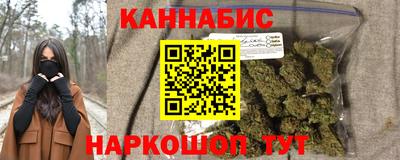 2c-b Обнинск
