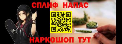 дистиллят марихуана Обь