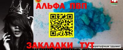 2c-b Обнинск