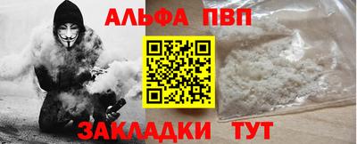 2c-b Обнинск