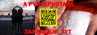 твердый Нягань