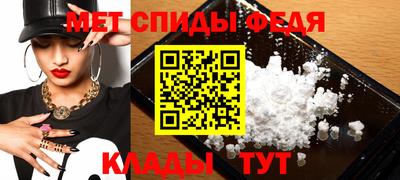 2c-b Обнинск
