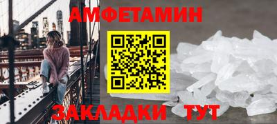 твердый Нягань