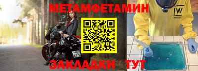 твердый Нягань