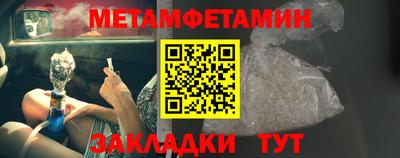 твердый Нягань