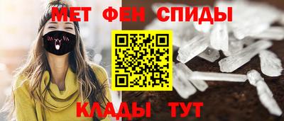 2c-b Обнинск
