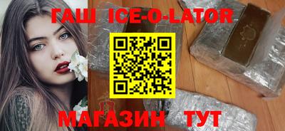 дистиллят марихуана Обь