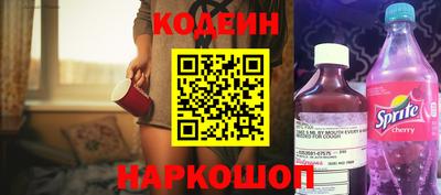 дистиллят марихуана Обь