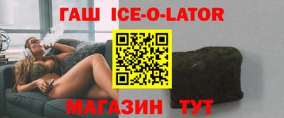 твердый Нягань