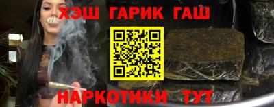 дистиллят марихуана Обь