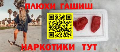 твердый Нягань