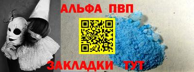 твердый Нягань