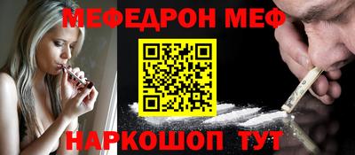 дистиллят марихуана Обь