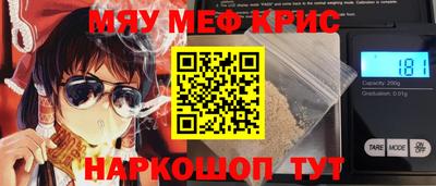 дистиллят марихуана Обь