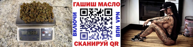 закладки Скопин мориарти наркотические препараты Дистиллят ТГК вейп